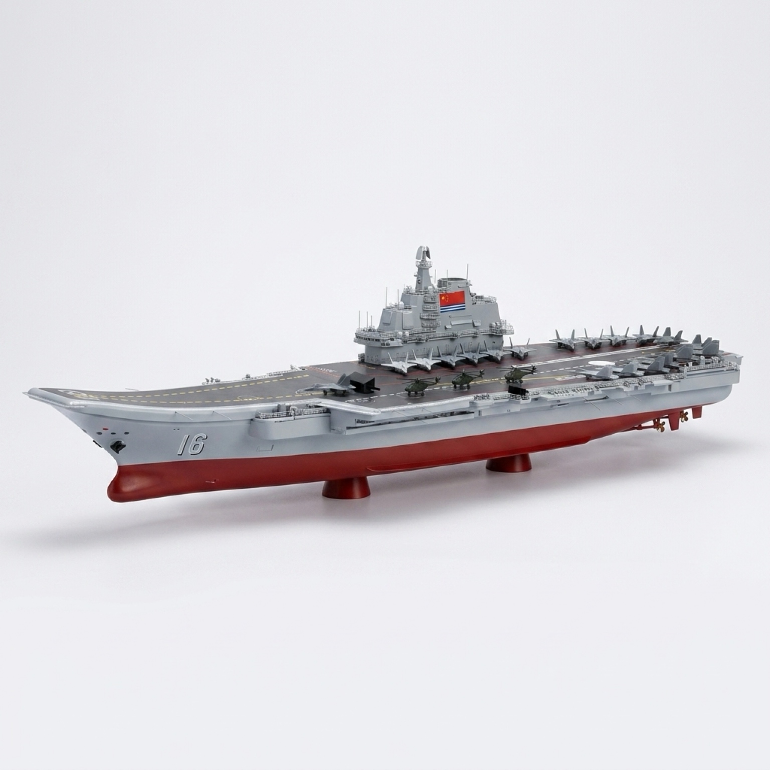 Alloy Aircraft Carrier